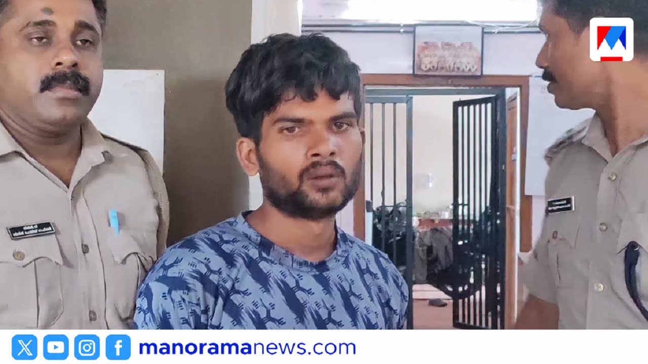 മോഷ്ടാവ്  പട്ടാപ്പകൽ ജയിൽ ചാടി; രണ്ടാം ദിവസവും പിടികൂടാനായില്ല | Kottayam | Jail Escape