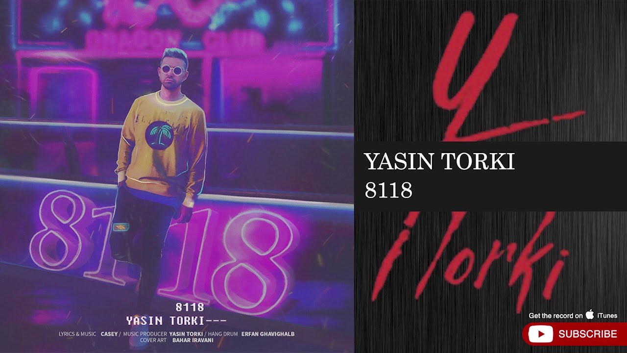 Yasin Torki - 8118 ( یاسین ترکی - 8118 )