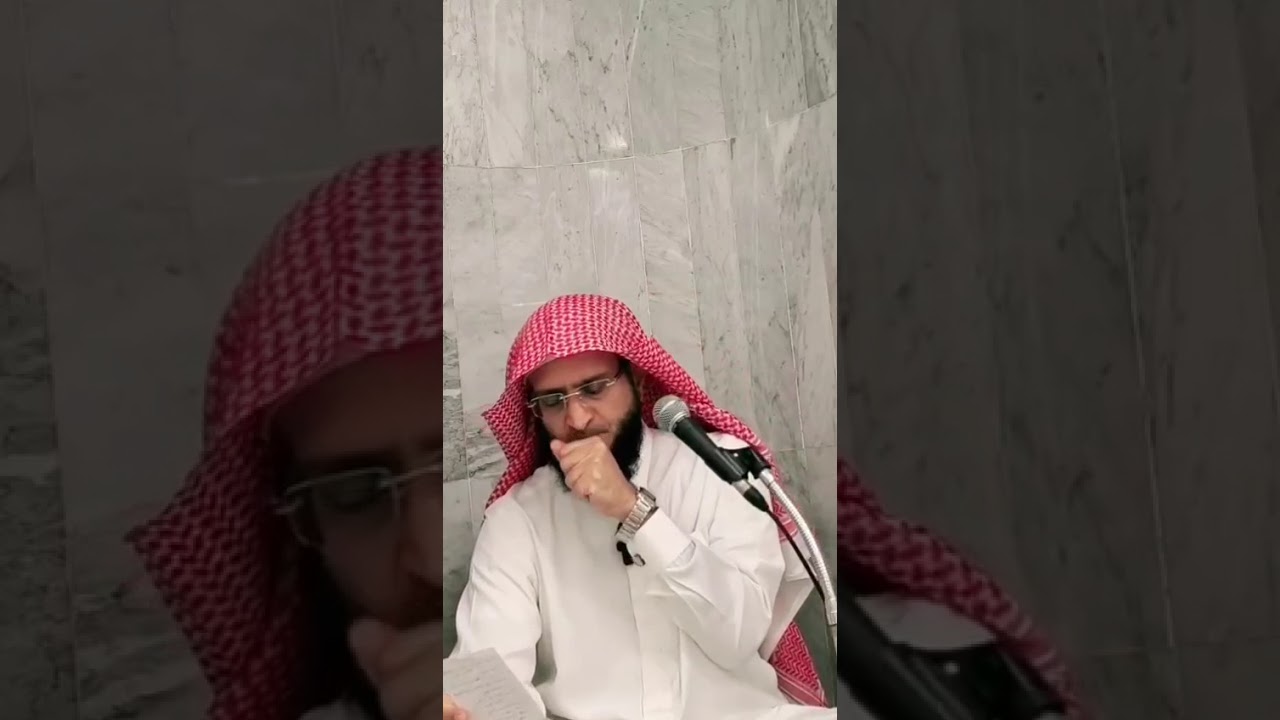 آية أستوقفتني