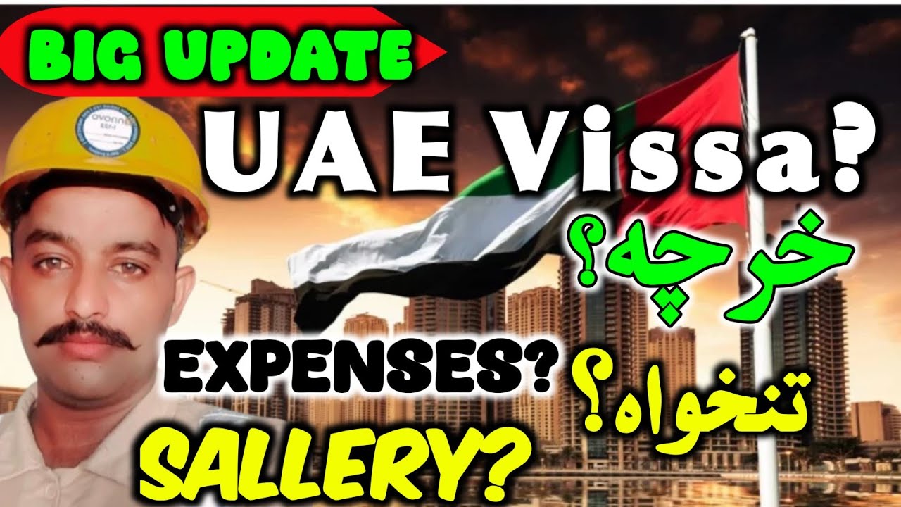 Naya Vissa Lene Ka Ktna Kharcha Aaya | Expenses And Sallery | Full Information | Informative Vlog