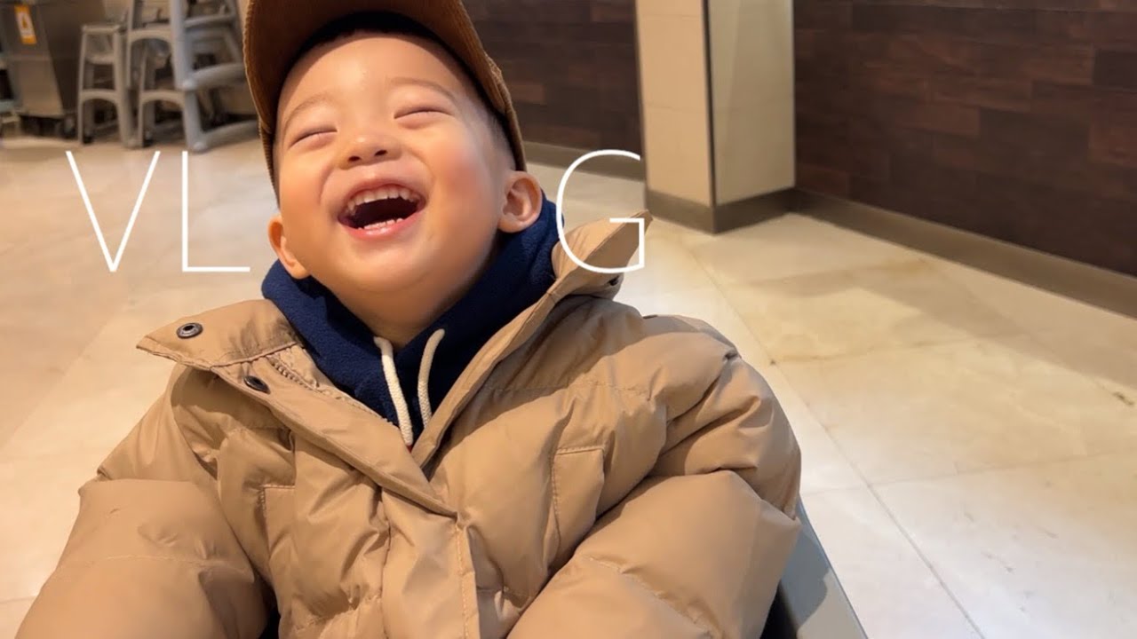 [VLOG] 31개월 아기의 평범한 일상 (우는 장면 있음🤣)