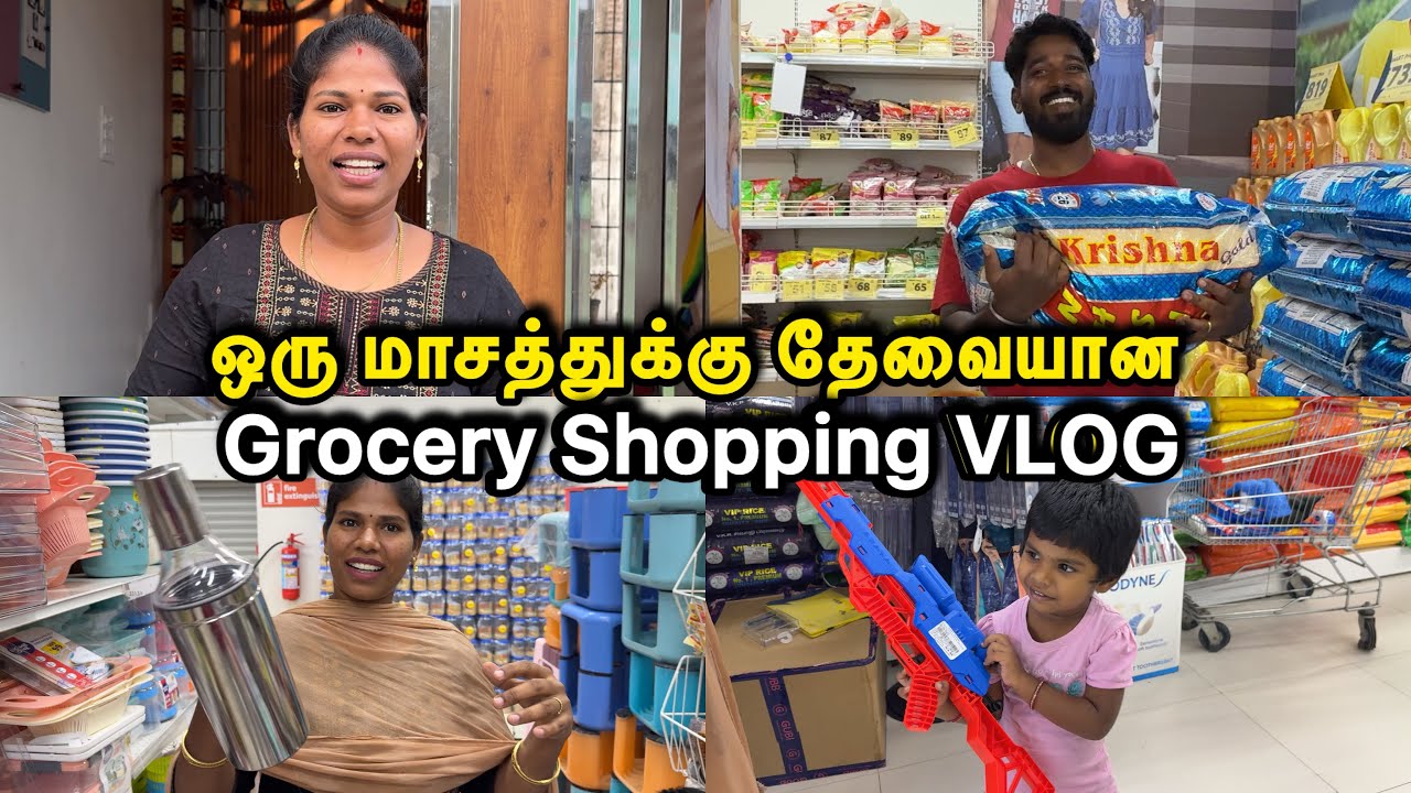 ஒரு மாசத்துக்கு தேவையான Grocery Shopping VLOG  🥰| Sangeetha Vnoth | #tamilvlog