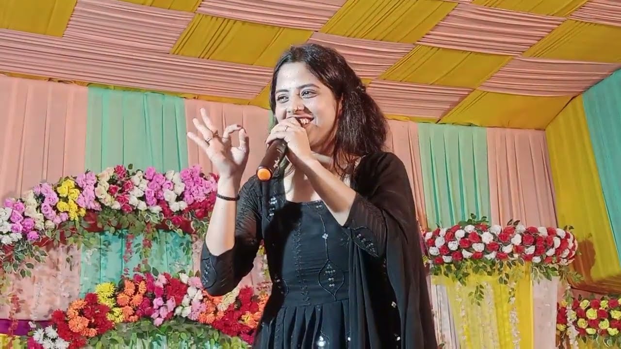 काहे नाथिया गरहब ल उधार सैया जी ........ जुली झा जी..!! #maithilivideo #juli ji