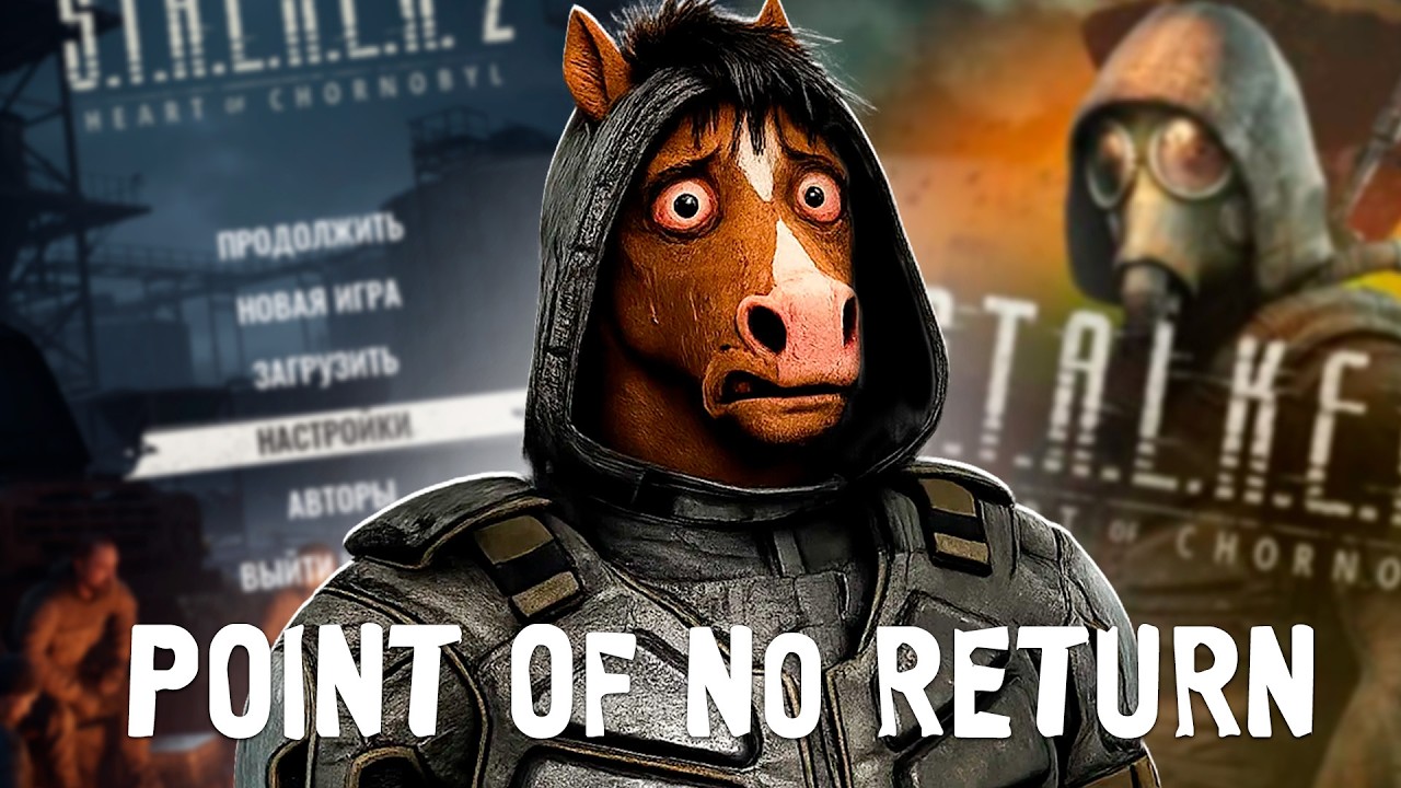 НА МИКРОФОНЕ ГЛАВНЫЙ МОДМЕЙКЕР STALKER 2  🔥 РАЗРАБОТКА POINT OF NO RETURN | ZIVMODPACK