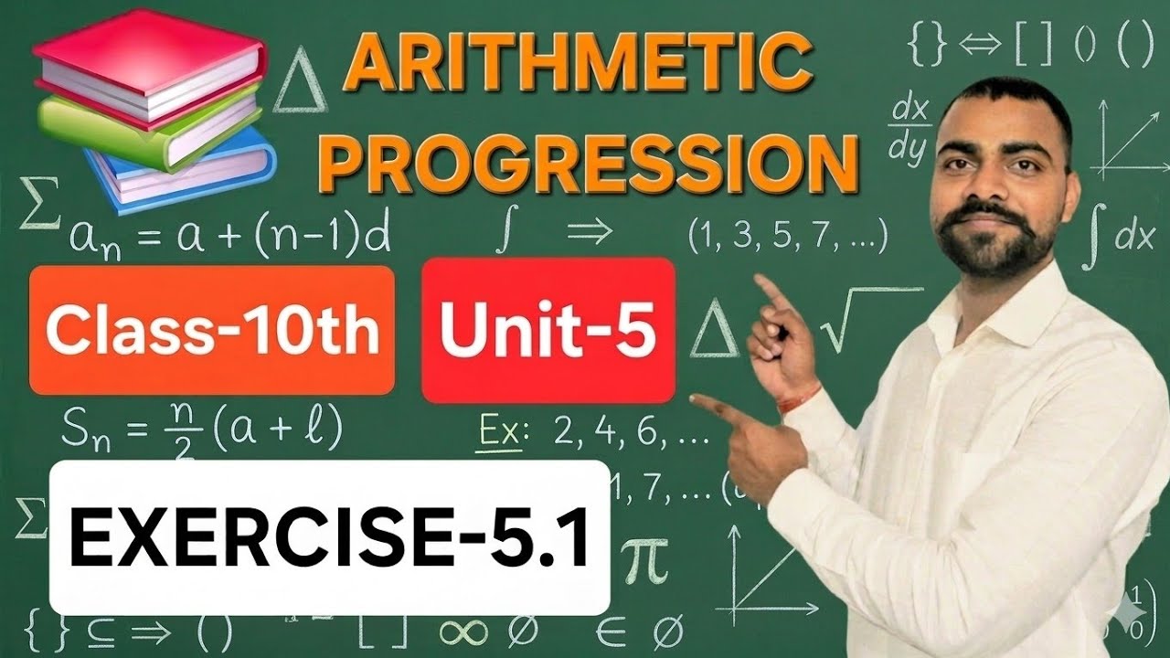 Arithmetic Progressions Unit 5 class10th | #viralvideo #viral #maths #class10th #youtube
