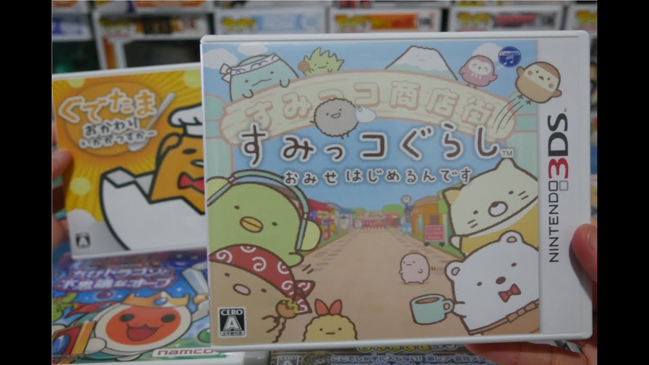 My Top 10 Japanese 3DS Games