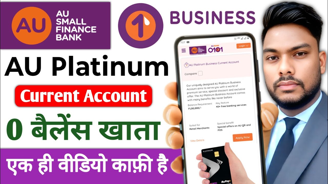 AU Small Finance Bank Platinum Current Account Full Review Hindi AU Bank 0 Balance Current Account