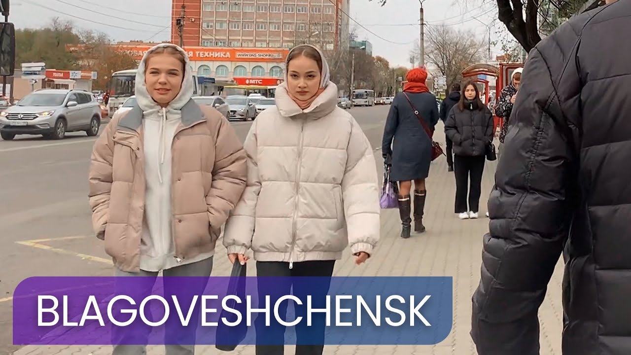 Blagoveshchensk | Russia | Walking Tour October 2021 Part 4