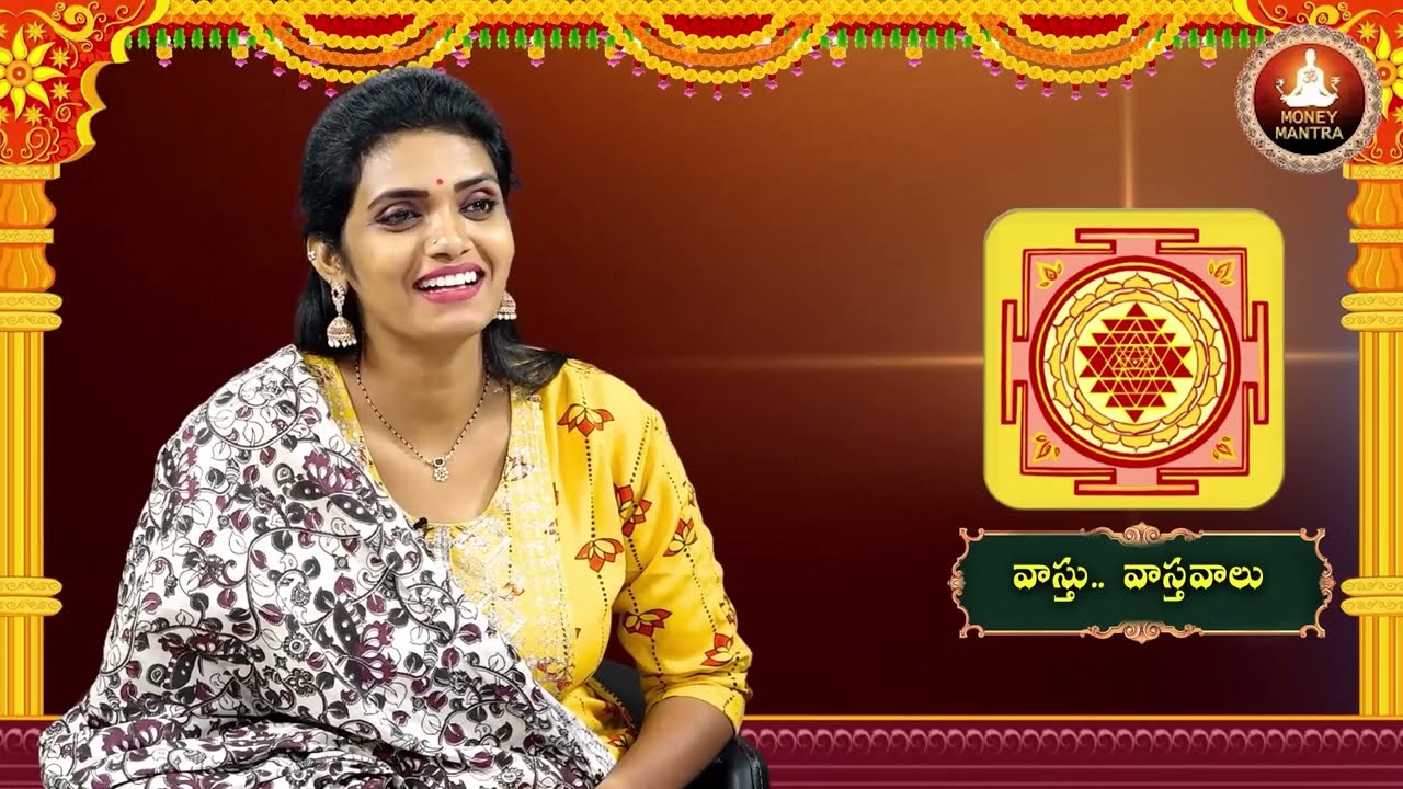ఉప్పుతో ఇలా చేస్తే డబ్బే డబ్బు| How To Get Rid Of Financial Problems | Salt Remedy For Money #money