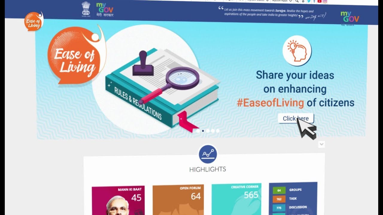Ease of Living: Share your ideas to simplify cumbersome government rules & regulations