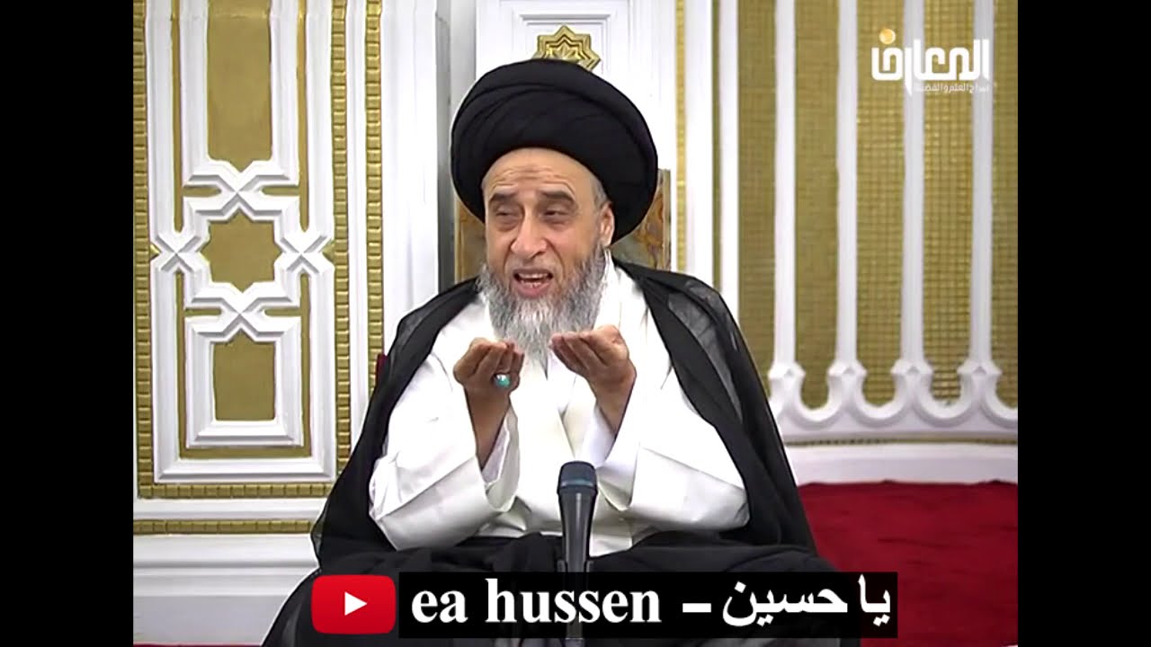 يجب مسح الراس والرجلين بباقي رطوبة الوضوء/ السيد صباح شبر