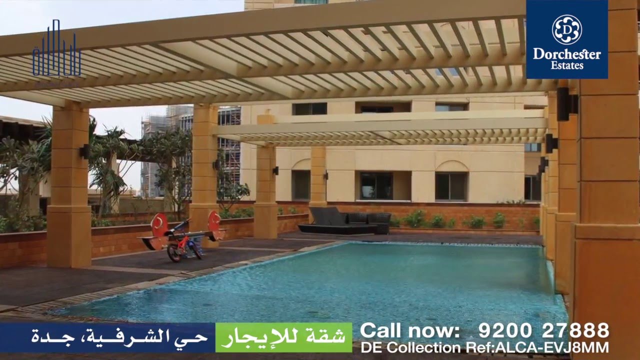 ALCA-EVJ8MM Jeddah Gate 1001 - Apartment For Rent