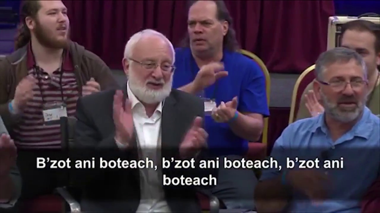 ניגון בוקר 34: אם תחנה עלי מחנה