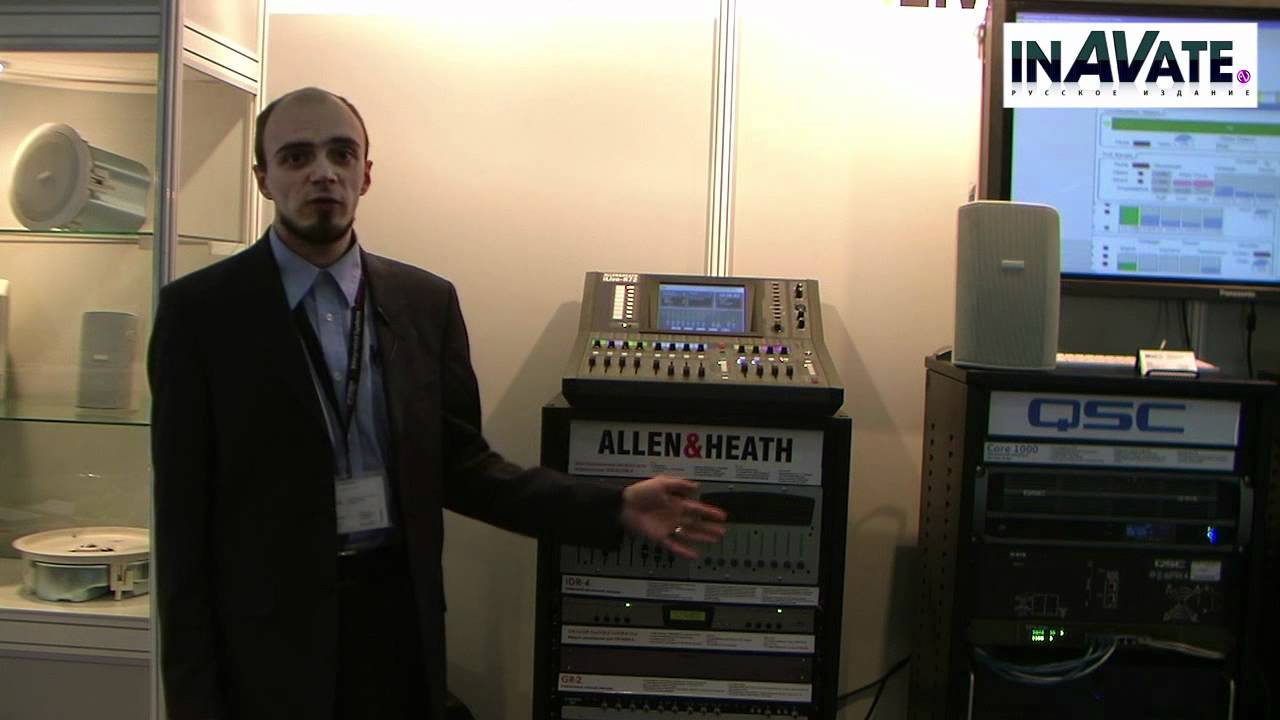 InAVate MixArt about iLive ISR 2011
