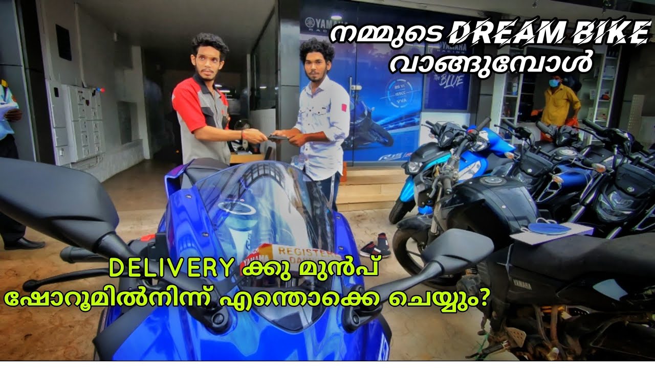 ഒരു ബൈക്ക് DELIVERY ക്കു മുൻപ് ഷോറൂമിൽ എന്തൊക്കെ ചെയ്യുന്നത് എന്ന് നോക്കാം😲