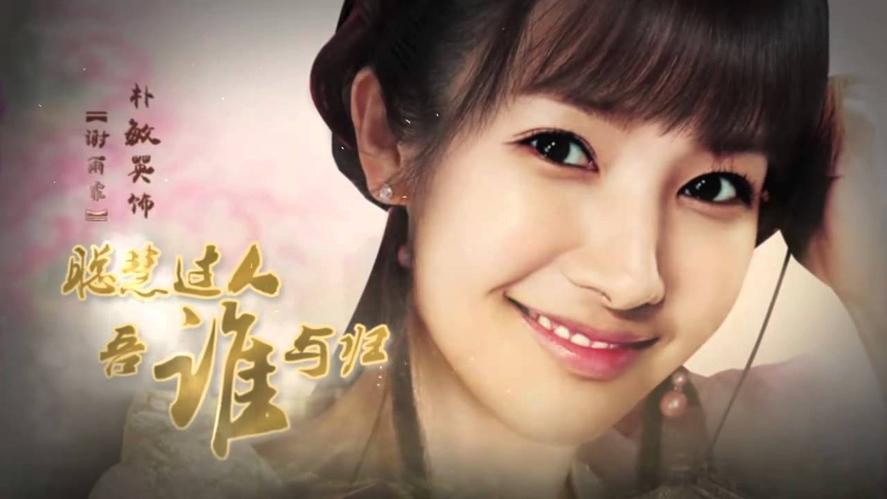 15.06.03《錦衣夜行》首款宣傳片