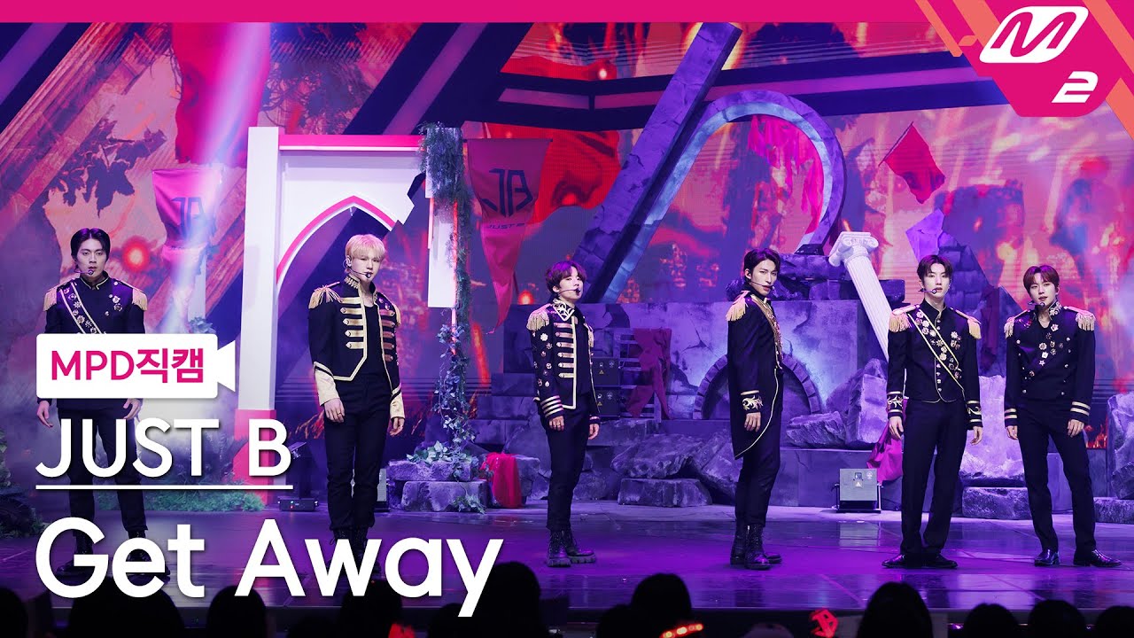 [MPD직캠] 저스트비 직캠 8K 'Get Away' (JUST B FanCam) | @MCOUNTDOWN_2023.2.23