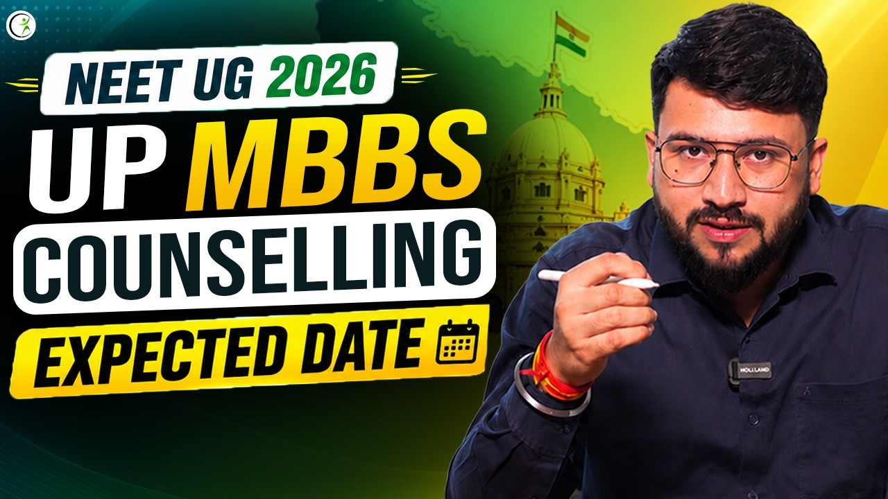 UP Neet Ug Counselling 2026 Expected Date  | 5  Biggest Mistakes to Loss Govt Mbbs seats 