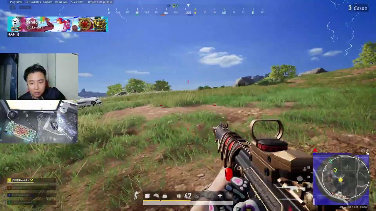 PUBG อยากเก่งต้องขยัน EP  10
