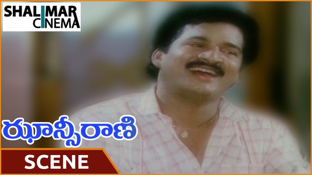 Jhansi Rani Movie || Bhanupriya Introducing Rajendra Prasad To Daggupati Raja || Shalimarcinema