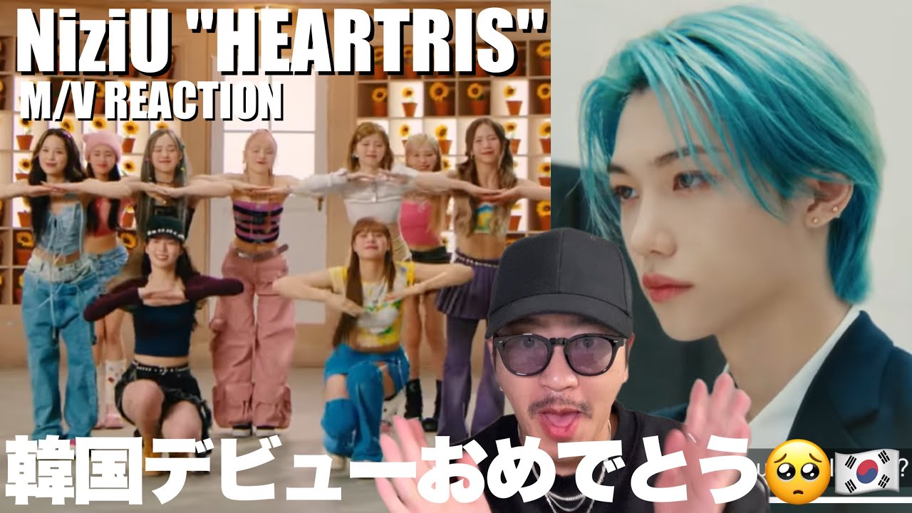 [NiziU 