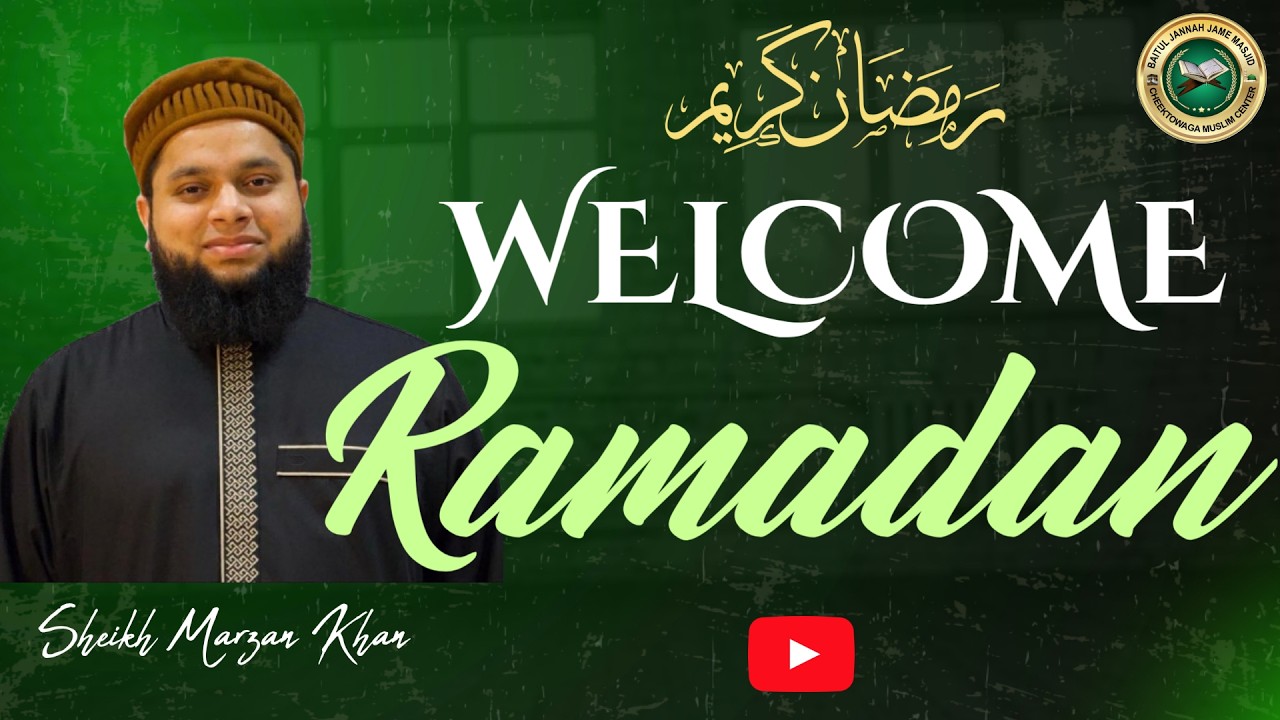 Welcome Ramadan 2026 | Sheikh Marzan Khan | Community Program | @bjjmcmc | Masa'la Solution Q&A