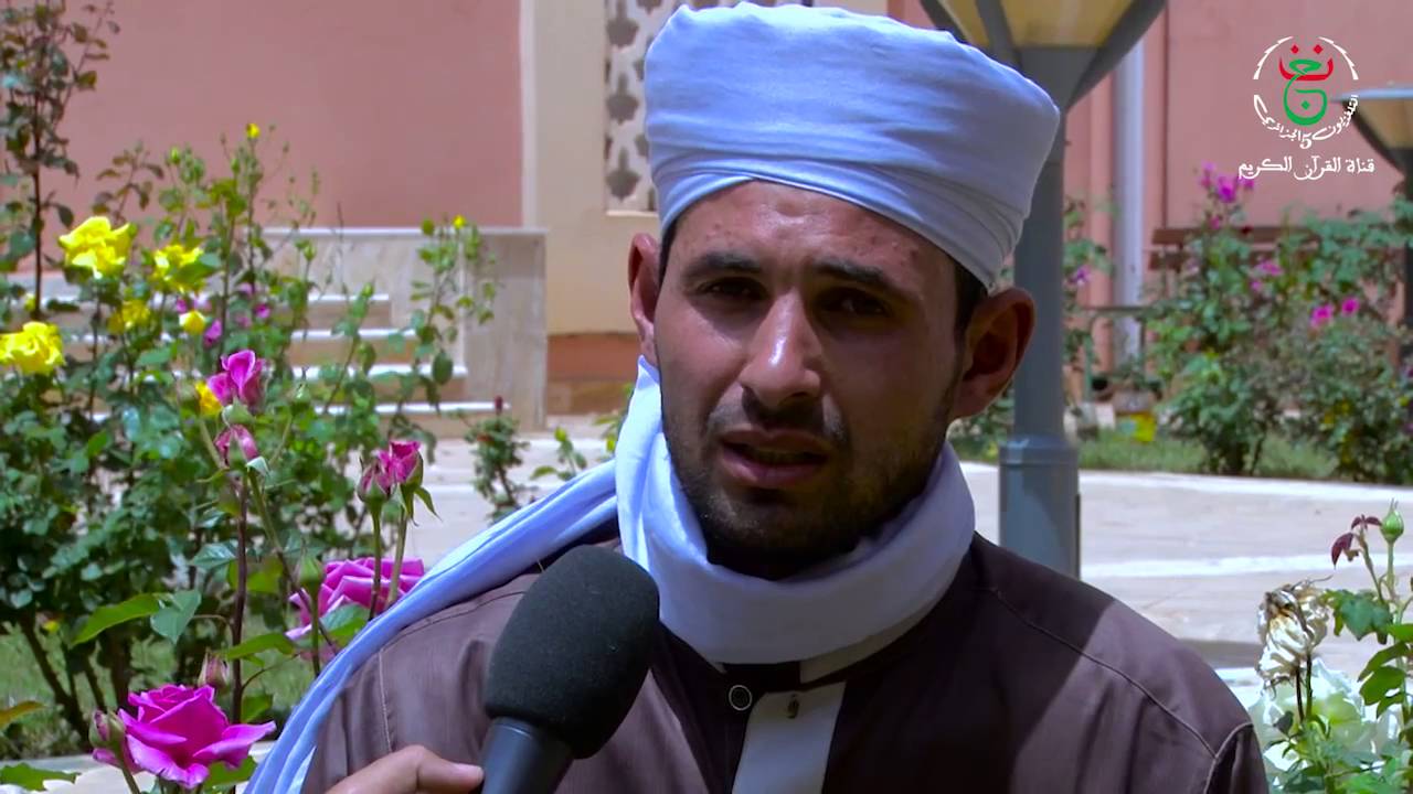 برنامج لغز في آية العدد 03 HD   معهد تكوين الأئمة   تلمسان