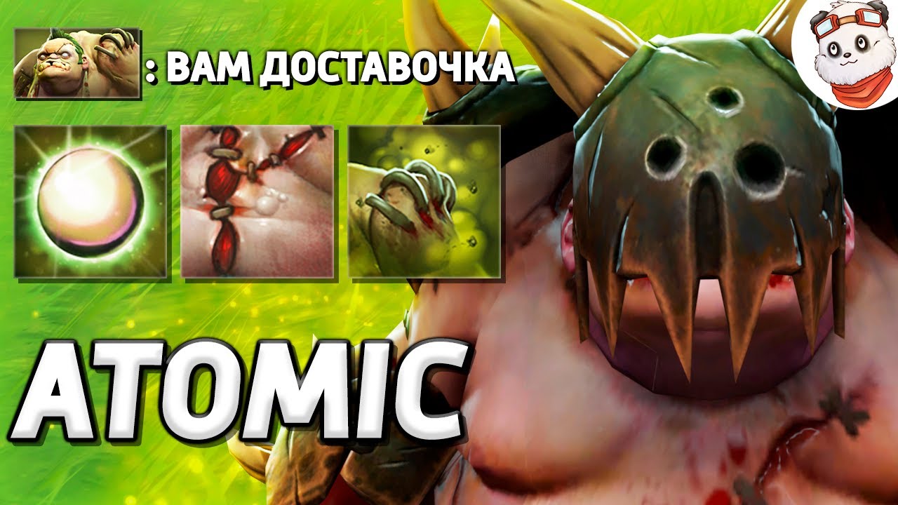 ПУДЖ ТАНК НЕ ПРОИГРЫВАЕТ + ЛОРД ТИНИ / ATOMIC WAR / Дота 2