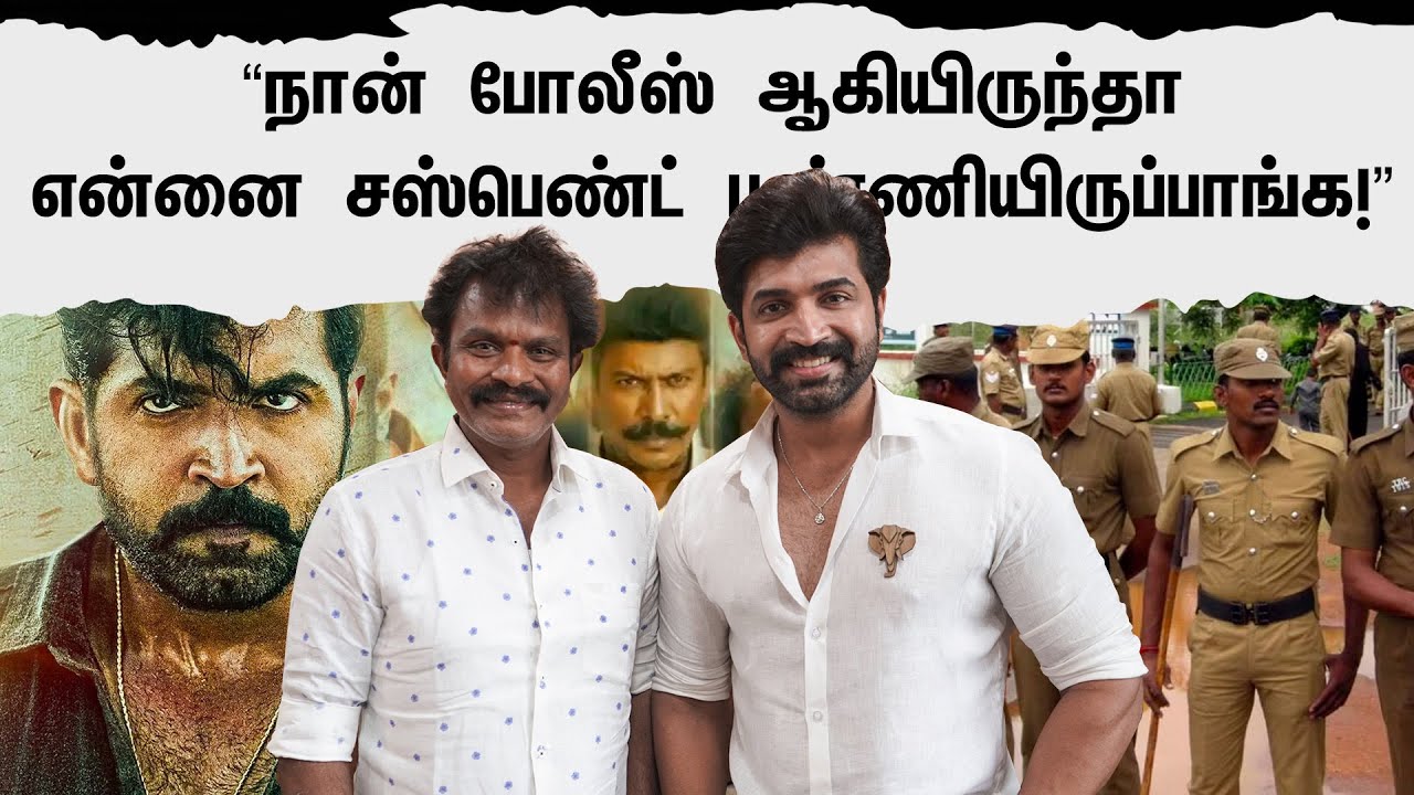 Director Hari Arun Vijay & Priya Bavani Shankar Fun Filled Interview | Yaanai | Suryan FM
