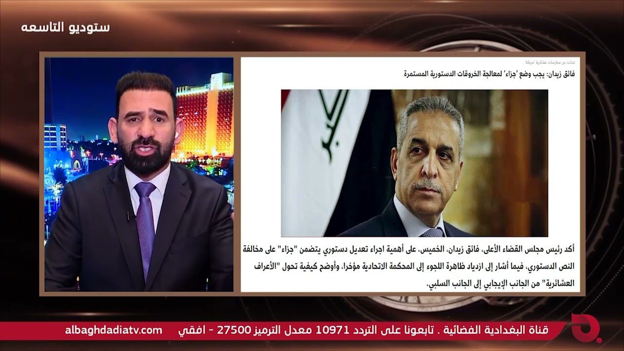 فائق زيدان يلوم المجتمع بحل خلافاتهِ عشائرياً ولا يلتجأ للقضاء