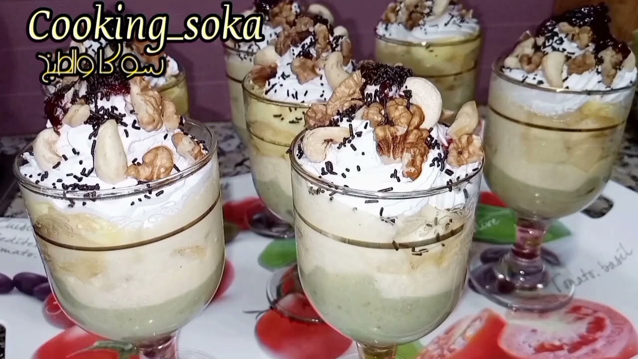 عصير أو ديسير زعزع لي غادي يزعزع لكبير وصغير 🤪أسهل ما يكون ومداق لا يقاوم 