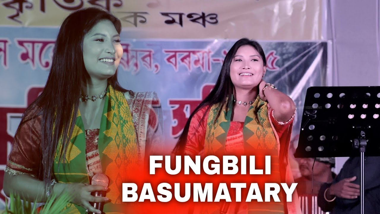Fungbili Basumatary | Hariya Daruko Adivasi Song | Live Performance 2025 | Swmkhwr Videography 