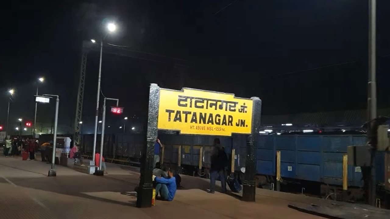 Tatanagar junction arrival & departure || 12869 csmt-hwh weekly sf exp