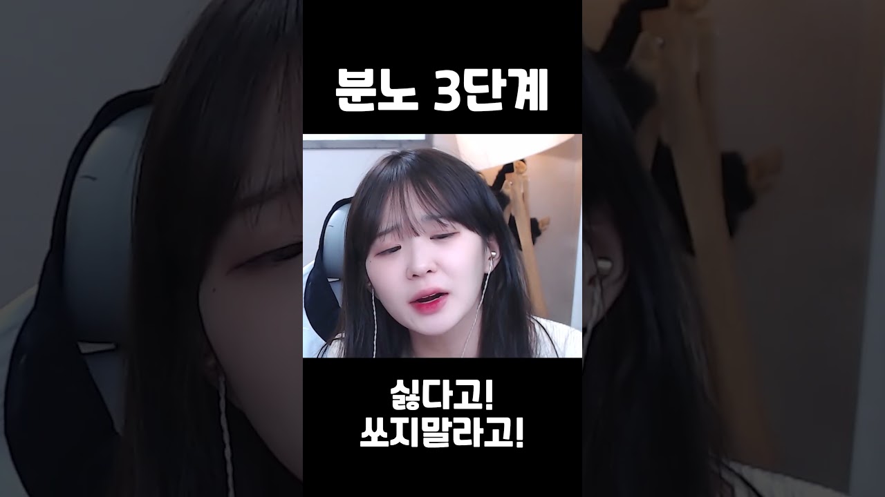 이런 여자 조심하세요