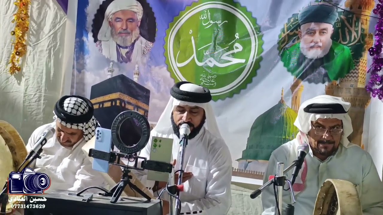 لمداح ميسر الحيالي افراح اعياد الميلاد في رواق التكيه العليه القادرية القرجيواريه في ديالى الهاشميات