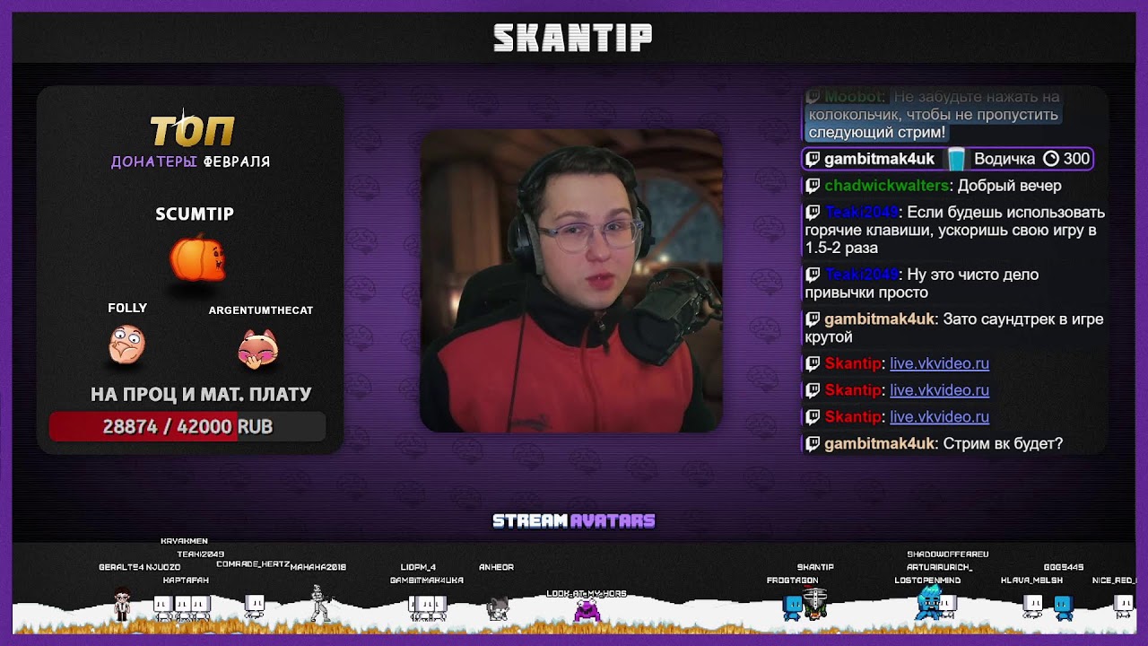 🔴 СТРИМ STARCRAFT 2