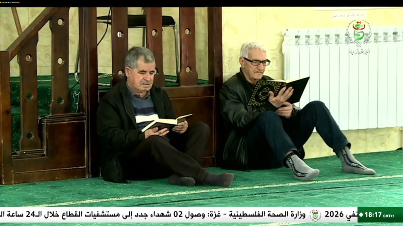 بجاية - شهر الرحمة.. مساجد جديدة تفتح أبوابها للمصلين