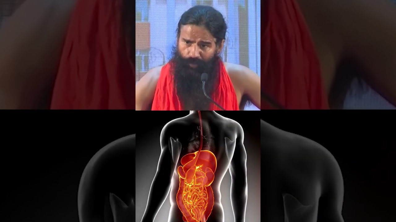 यूरिन इन्फेक्शन (Urine Infection) कैसे किया ठीक || Swami Ramdev