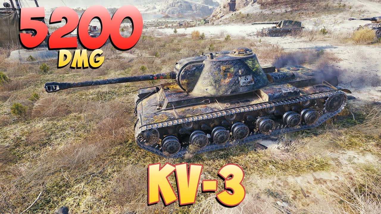 КВ-3 &bull; Призрак прошлого! - 5 Фрагов 5.2K Урона &bull; Мир Танков