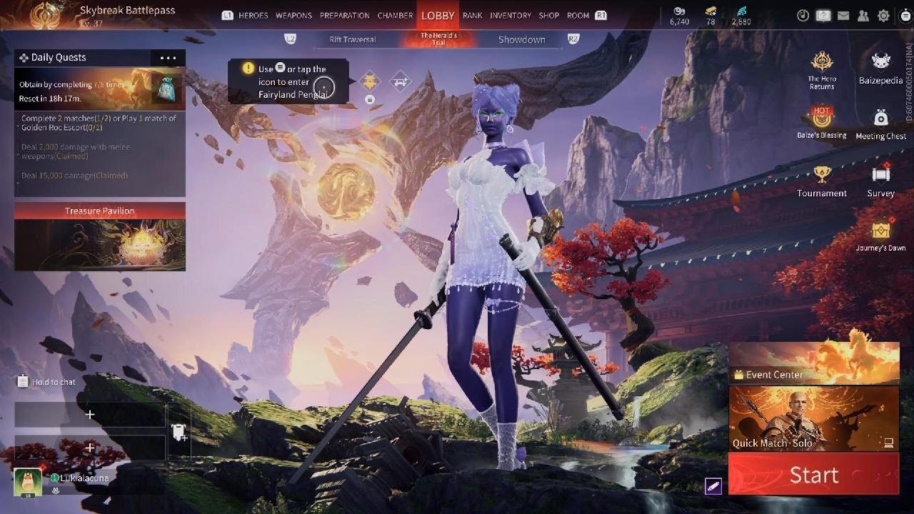 NARAKA: BLADEPOINT_20260113210618