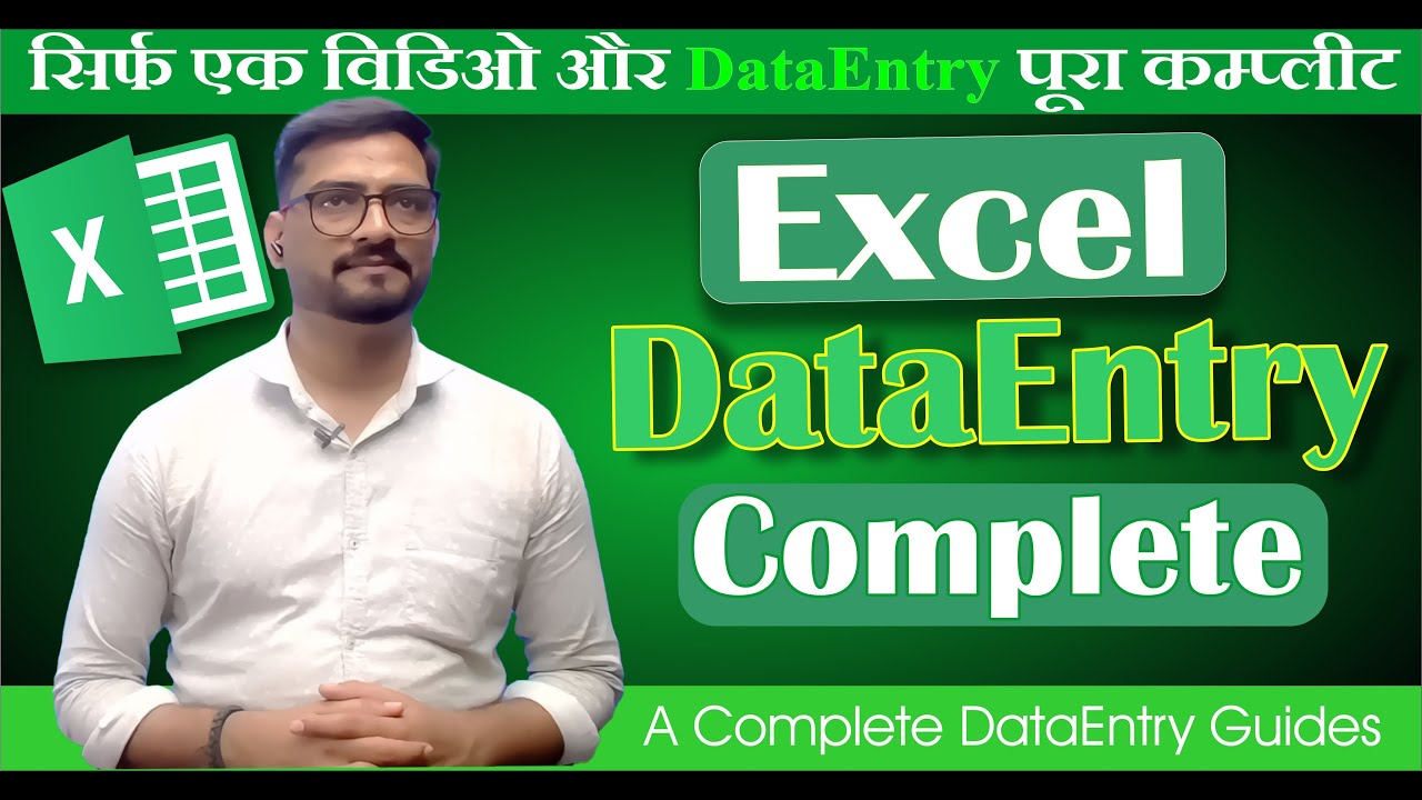 #vedantsri #Excelclass A To Z Excel Data Entry in 2025 | MS Excel Classes for Beginner's VedantSri