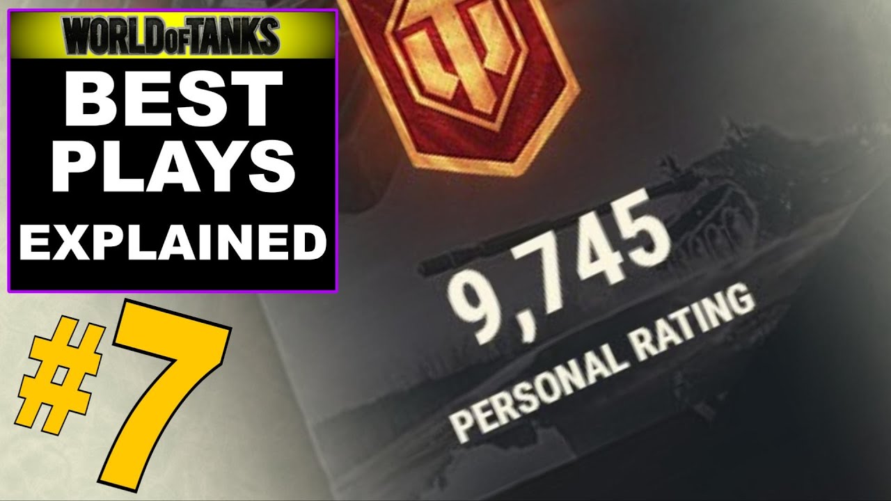 Лучшие игроки WoT &mdash; ►КРУТЫЕ◄ [ЛУЧШИЕ ИГРЫ #7]