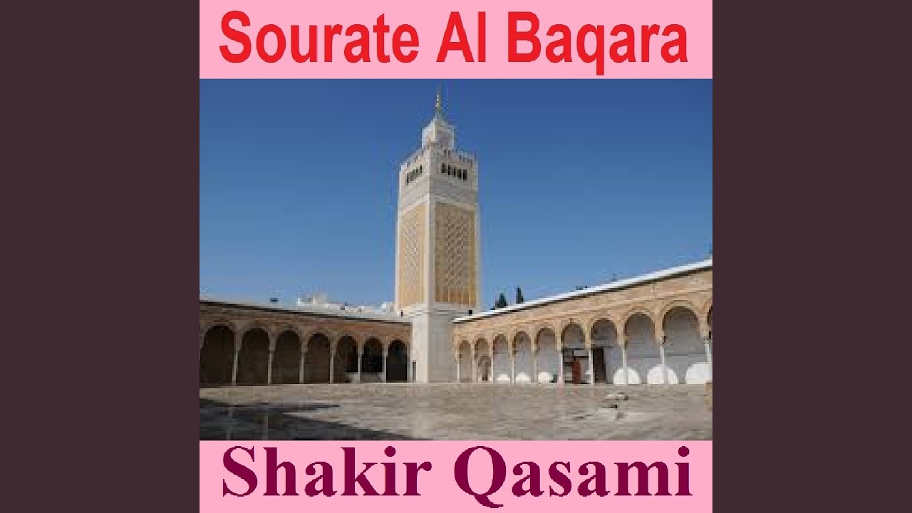 Sourate Al Baqara, Pt. 1 (English Translation)