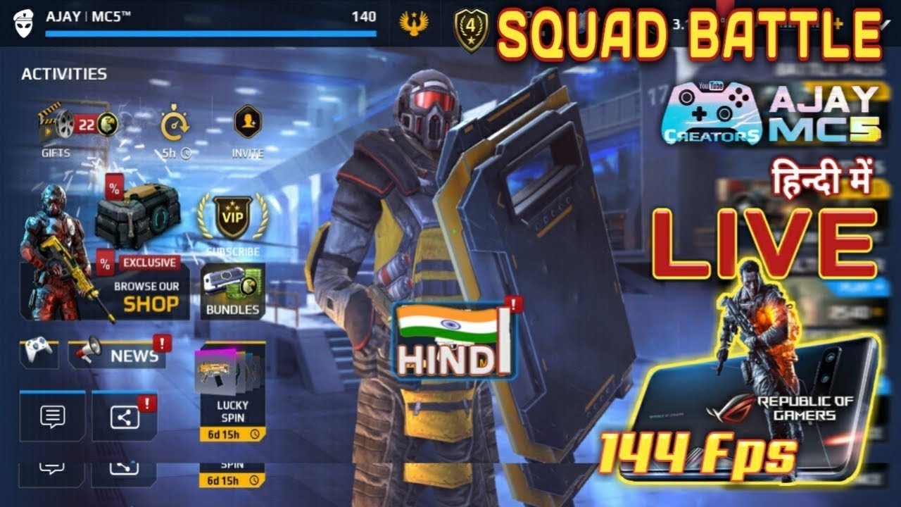Modern Combat 5 Live | Non Rank Gameplay by nab 🤗 Ajay Mc5 🤘