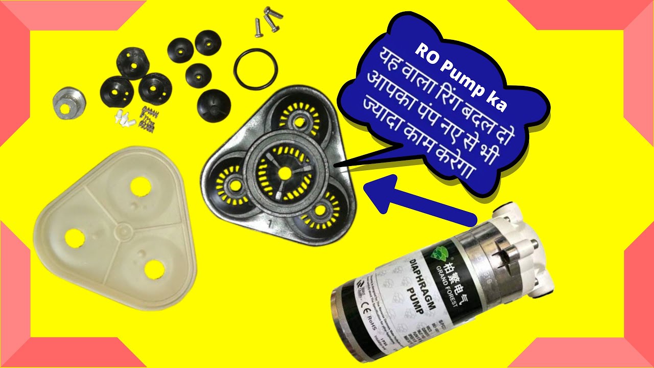 RO के Booster Pump का Pressure किस तरह से बढ़ाए?? । RO Ka Booster Pump Kaise Repair करे?