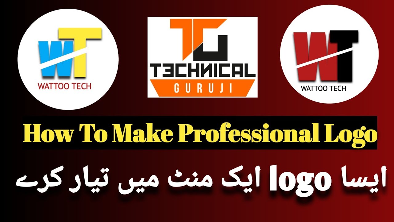 How to Create YouTube Channel Logo (2021) | Pixel lab editing logo | Wattoo Tech