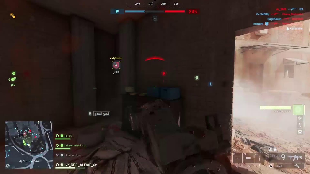 BF6