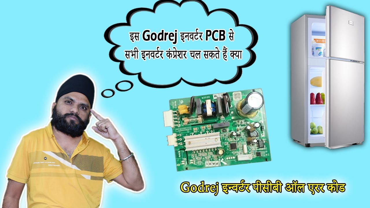 Godrej inverter PCB all error code problem || Godrej inverter PCB से ऑल इनवर्टर कंप्रेशर चेक करें 😱🤔