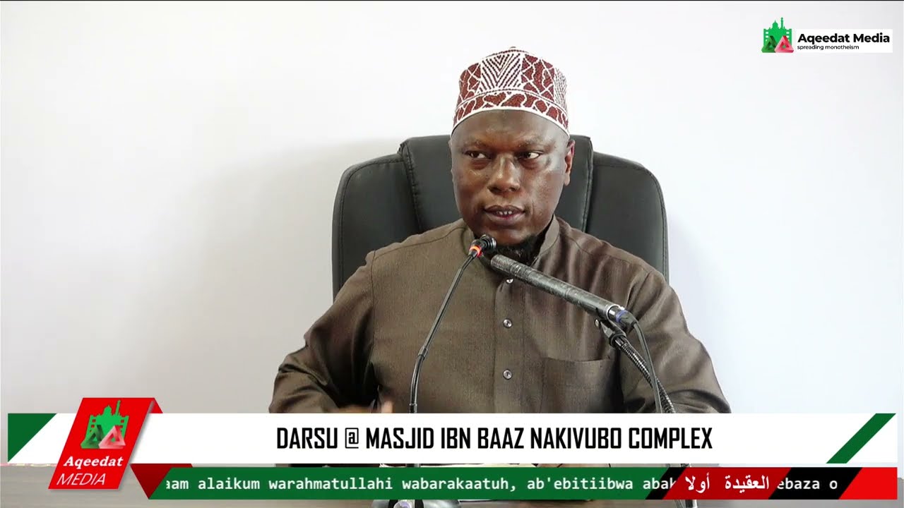 Eby'okuyiga Mu Hadith Ya Abdullah Ibn Ka'ab Ibn Malik    |  Dr Isa Adam Ssenjala حفظه الله
