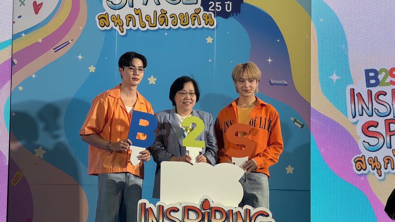 [Live🔴] บรรยากาศ #ซีนุนิว ในงาน B2S 
